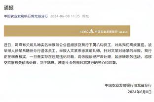 费迪南德：待曼联伤员回归之后，他们会进入英超前四