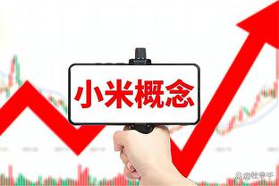 马卡：预计皇马对戴维斯初始报价3500万欧，拜仁可能要价5000万欧